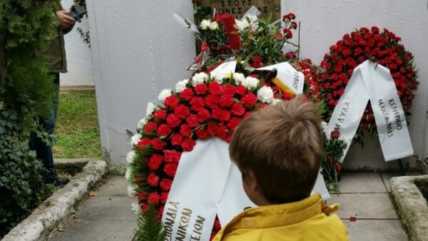 Θεσσαλονίκη: Κατάθεση στεφάνων για την εξέγερση του Πολυτεχνείου