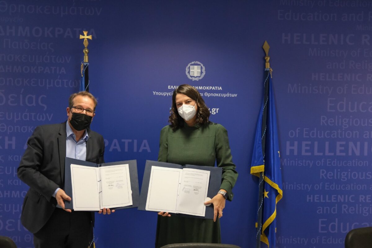 Στη Θεσσαλονίκη η έδρα του Ευρωπαϊκού Κέντρου για την Ανάπτυξη της Επαγγελματικής Κατάρτισης