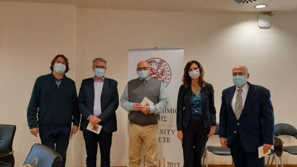 Συνάντηση του Πρύτανη του Πανεπιστημίου Κρήτης με την Πρέσβη της Ιταλίας