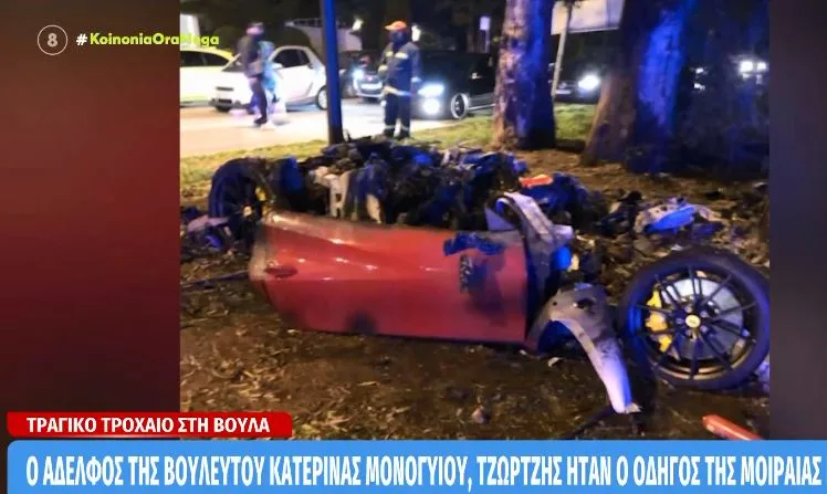 Κηδεία Τζώρτζη Μονογυιού: Ράγισε καρδιές η μητέρα του – «Πού είσαι αγοράκι μου;»