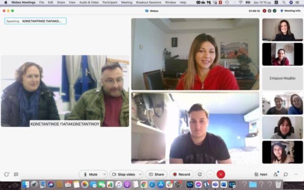 ΕΠΑΛ Μυκόνου: Τηλεδιάσκεψη με την υφυπουργό Τουρισμού