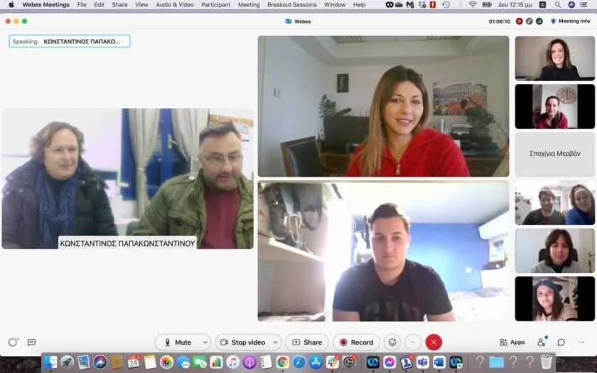 ΕΠΑΛ Μυκόνου: Τηλεδιάσκεψη με την υφυπουργό Τουρισμού