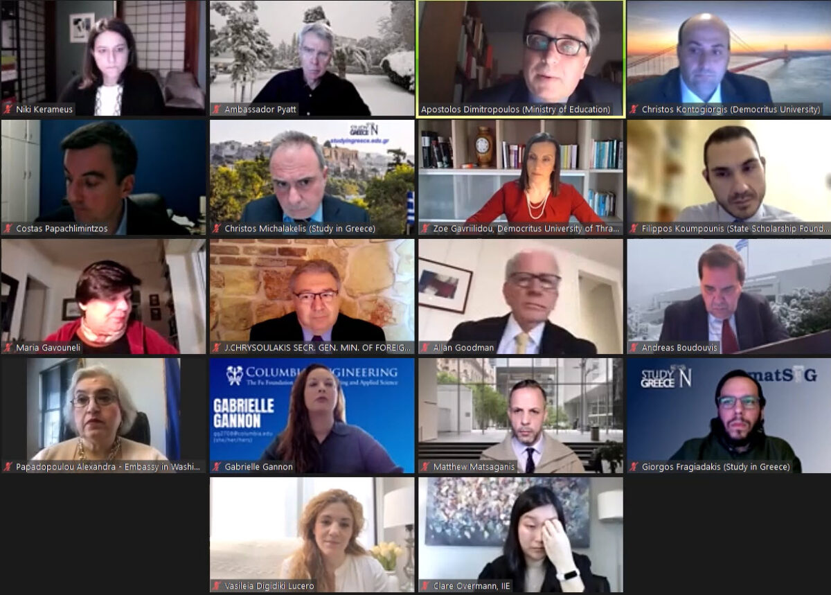 Διεθνείς συνεργασίες των ελληνικών πανεπιστημίων με πανεπιστήμια των ΗΠΑ