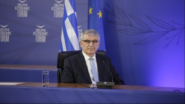 Νέο σύστημα επικουρικής ασφάλισης για τους νεοεισερχόμενους στην αγορά εργασίας 2022