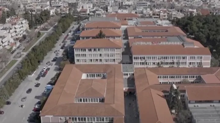 Πανεπιστήμιο Δυτικής Αττικής: Τέσσερα έτη από την ίδρυση του