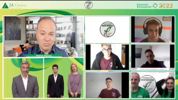 Μαθητές από το Κιλκίς καλλιεργούν μικρολαχανικά σε κουτιά ηλεκτρονικών υπολογιστών