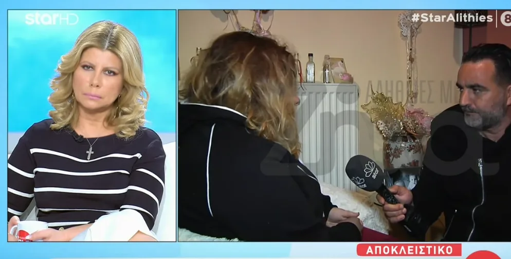 Πάτρα – Αδερφή Ρούλας: «Αδίκως την στοχοποίησαν, είναι μάνα υπόδειγμα»