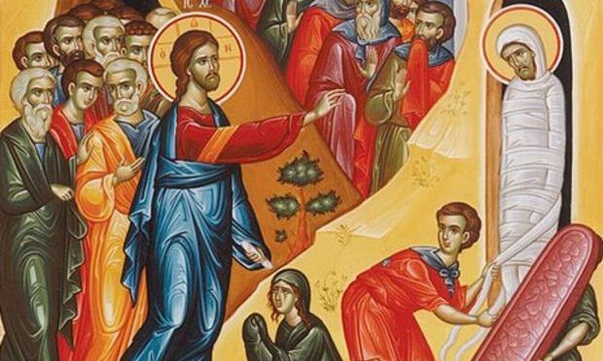 Σάββατο του Λαζάρου: Τι γιορτάζουμε – Τα έθιμα, τα κάλαντα και τα λαζαράκια