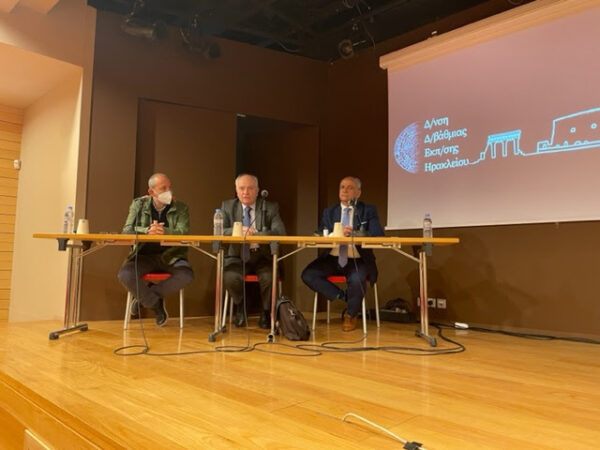 Υπουργείο παιδείας: Επίσκεψη του Γενικού Γραμματέα στην Κρήτη για τις τοπικές εκπαιδευτικές ανάγκες