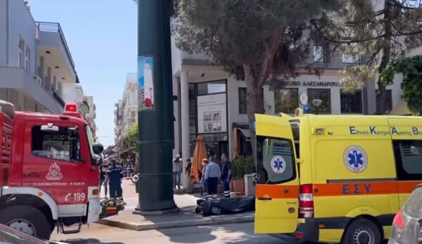 Αλεξανδρούπολη: Δεν ήταν άστεγος ο άνδρας που διαμελίστηκε – Έψαχνε φάρμακα που είχε πετάξει