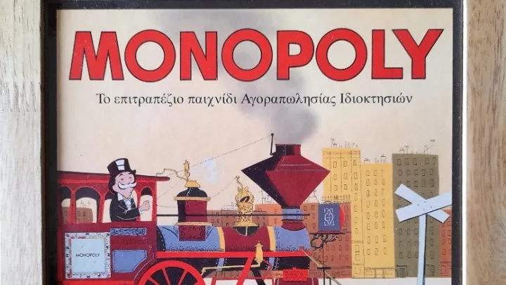 Monopoly: Πώς ξεκίνησε το παιχνίδι φαινόμενο