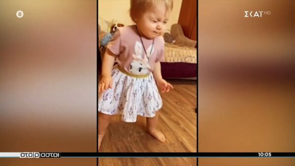 Απίστευτο βίντεο! Ένα μωρό που έχει το ρυθμό μέσα του!