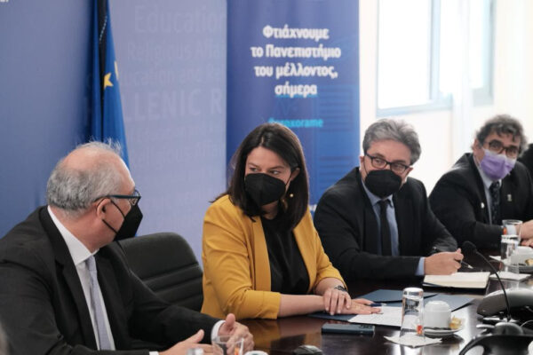 Νέα συνεργασία ΕΚΠΑ και Yale στις περιβαλλοντικές επιστήμες