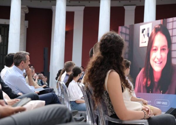 35 χρόνια Erasmus+: Από τα πιο επιτυχημένα προγράμματα της Ευρωπαϊκής Ένωσης