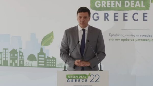 Κικίλιας: Τα νησιά μας επανατοποθετούνται στον παγκόσμιο χάρτη ως πρότυπα βιωσιμότητας