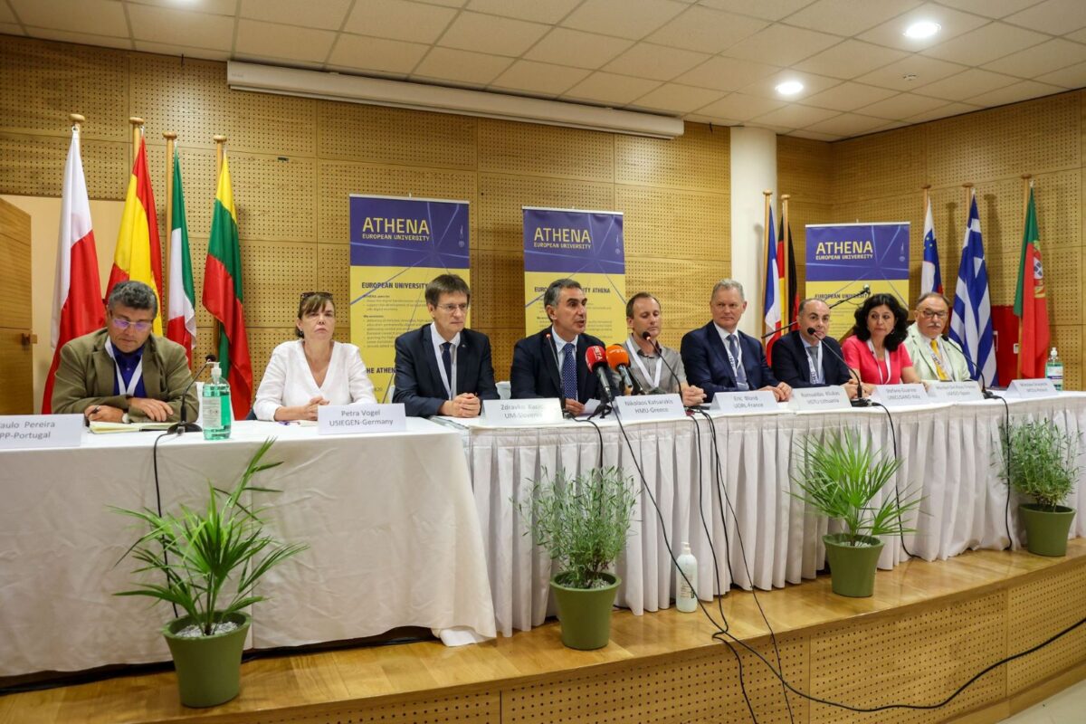 Τo ΕΛΜΕΠΑ 1 από Ελληνικά ΑΕΙ που συμμετέχουν στον νέο θεσμό των Συμμαχιών Ευρωπαϊκών Πανεπιστημίων