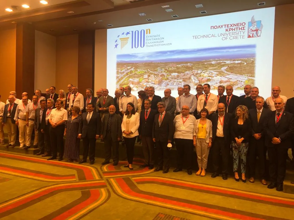 «Ξεκινά η υλοποίηση του νόμου-πλαισίου για τα Πανεπιστήμια»-Η ηγεσία του υπουργείου παιδείας στην 100ή Σύνοδο Πρυτάνεων