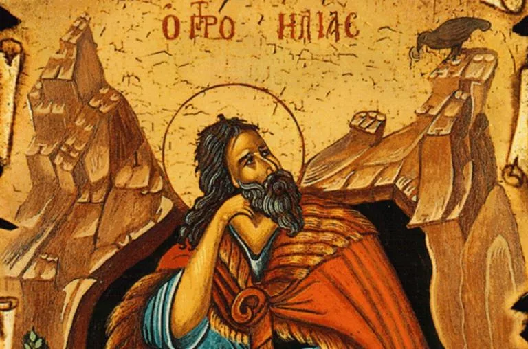 20/7 – Εορτή του Προφήτη Ηλία: Ο συγκλονιστικός βίος και τα θαύματα του