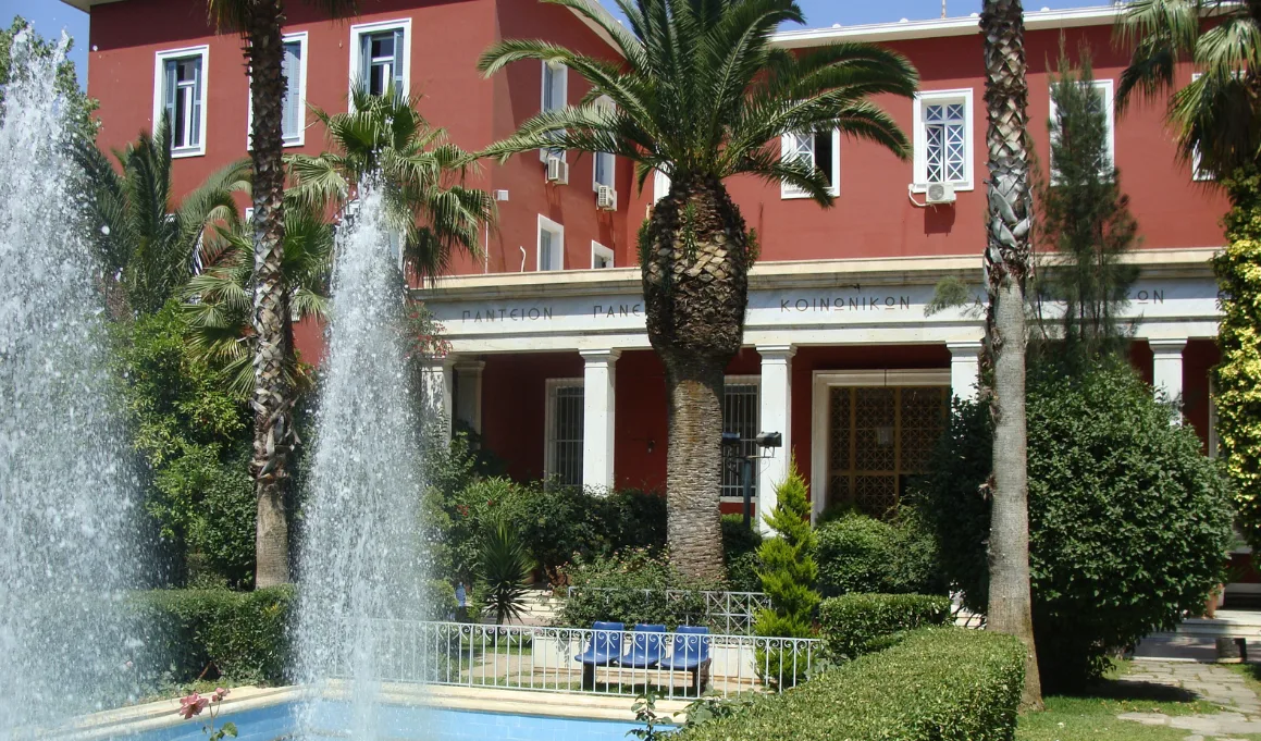 Ετήσια μοριοδοτούμενα σεμινάρια  – Δυνατότητα και ΔΩΡΕΑΝ παρακολούθησης. Ένας σκοπός, δύο επιλογές!