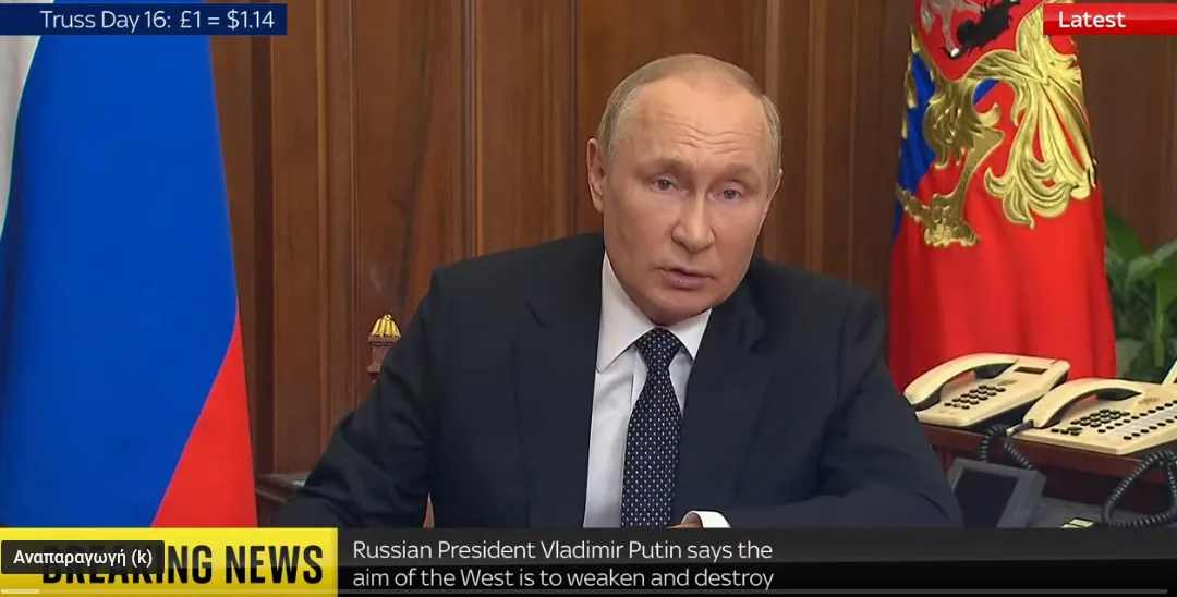 Διεθνής συναγερμός μετά την επιστράτευση Πούτιν – Εγκαταλείπουν τη Ρωσία για να μη στρατολογηθούν