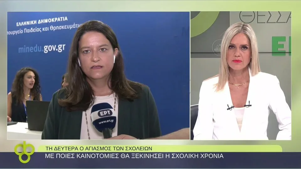 Κεραμέως για άνοιγμα σχολείων: Τα σχολεία ανοίγουν με τους περισσότερους εκπαιδευτικούς των τελευταίων ετών