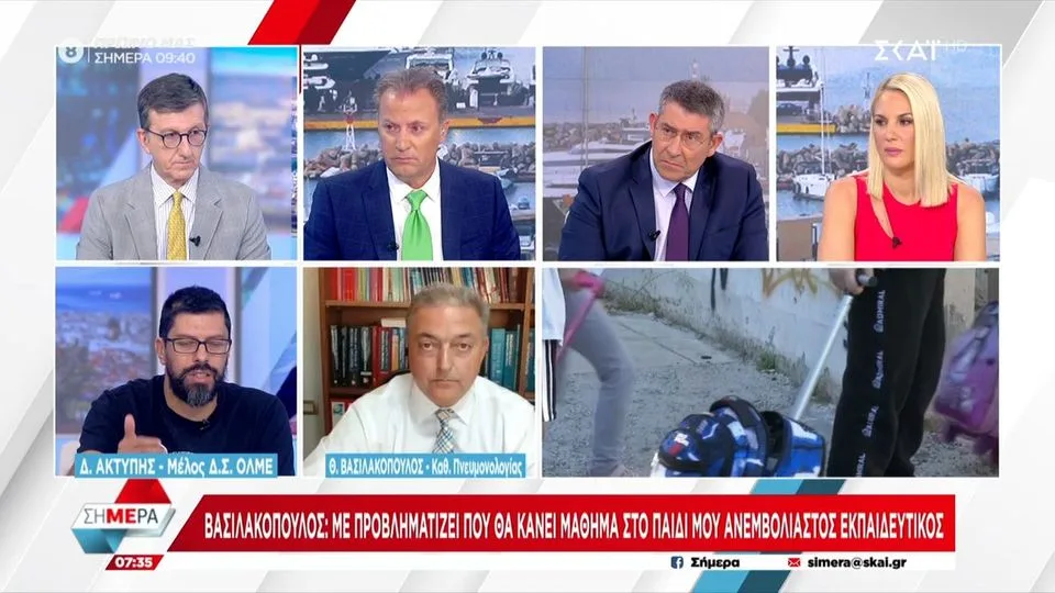 Σχολεία – Βασιλακόπουλος: Τι γράμματα θα μάθει στο παιδί μου ο ανεμβολίαστος εκπαιδευτικός;