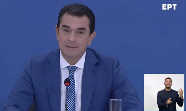 Για 10 χρόνια καλύπτει την Ελλάδα το κοίτασμα των Ιωαννίνων