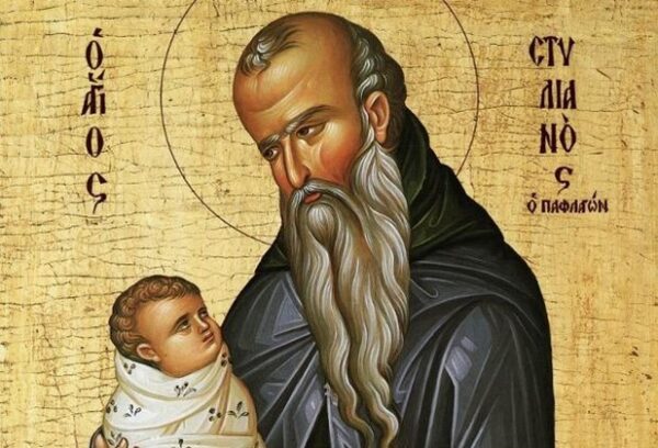 26 Νοεμβρίου: Εορτή Αγίου Στυλιανού – Γιατί θεωρείται ο προστάτης των παιδιών