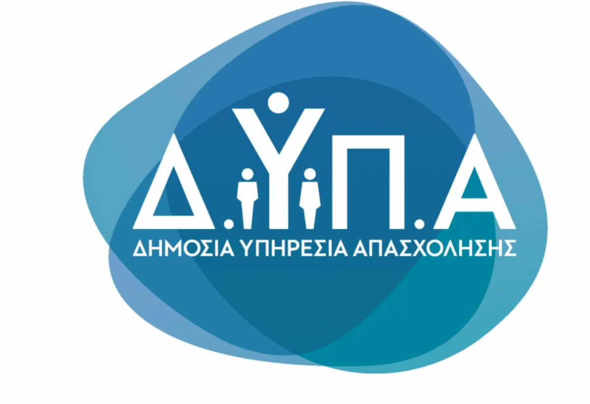 ΔΥΠΑ: 40.000 ΝΕΕΣ θέσεις εργασίας – Δείτε το πρόγραμμα