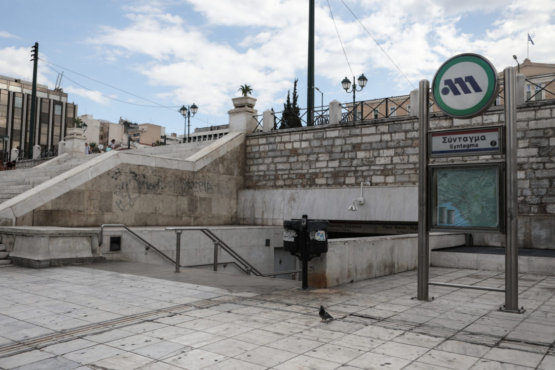 Απεργία στα Μέσα Μαζικής Μεταφοράς: Τραβάνε φρένο Μετρό, ΗΣΑΠ, ΤΡΑΜ