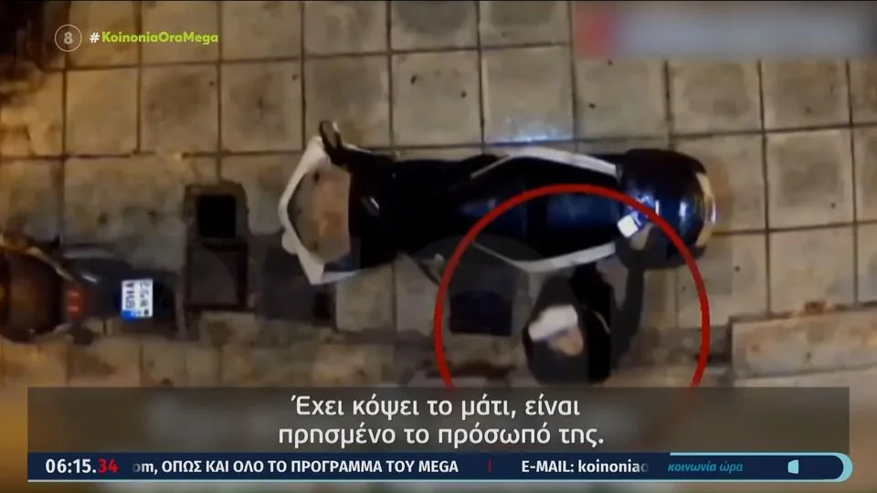 Νίκαια: Η στιγμή που η 20χρονη τρέχει να γλιτώσει από το «Δράκο του Πειραιά» – Συγκλονιστικό βίντεο