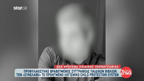 Βασίλης Παπαθεοδώρου: Όταν πηγαίνω στα σχολεία προτιμώ να φεύγουν οι καθηγητές για να επικοινωνώ με τα παιδιά