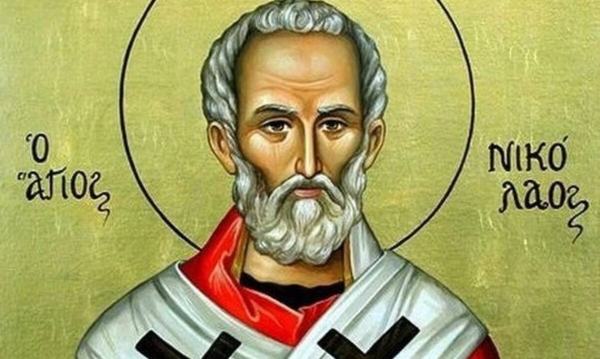 6 Δεκεμβρίου – Εορτή του Αγίου Νικολάου – Προστάτης των ναυτικών και των φτωχών