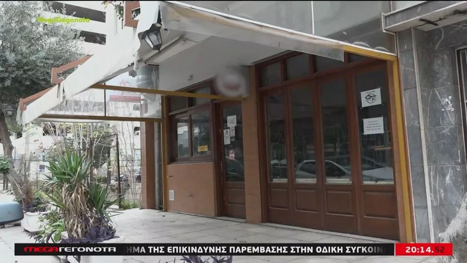 Η ακρίβεια κάνει το σουβλάκι… είδος πολυτελείας – Κατεβασμένα ρολά και απολύσεις στα σουβλατζίδικα