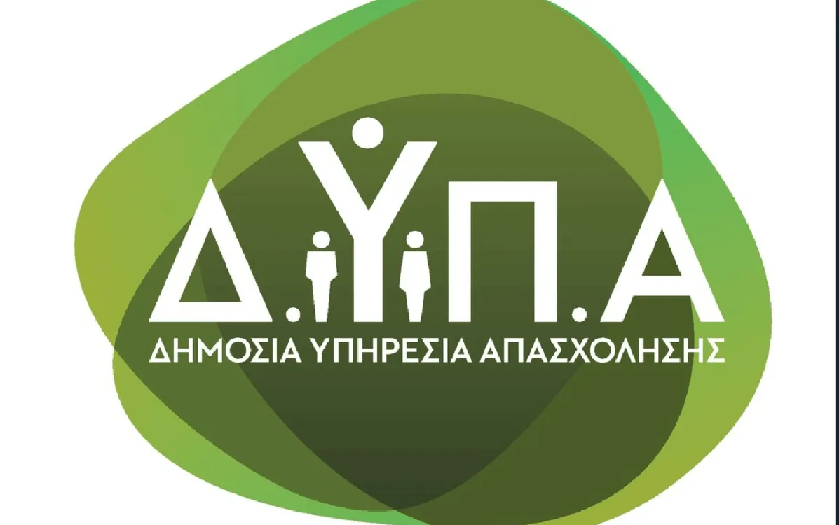 Προπληρωμένη κάρτα για επιδόματα: Τι ισχύει – Ποιοι εξαιρούνται, τι αλλάζει για τους δικαιούχους