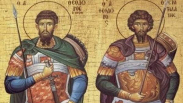 4/3 Εορτή Αγίων Θεοδώρων