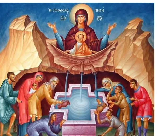 Ζωοδόχος Πηγή – 21 Απριλίου: Τι γιορτάζουμε