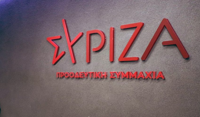 Εμφύλιος στον ΣΥΡΙΖΑ για τα μη κρατικά πανεπιστήμια