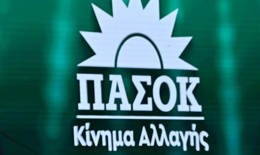 ΠΑΣΟΚ: Ο αλαζονικός κόσμος του Υπουργού Παιδείας