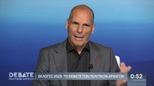 Βαρουφάκης: Ασφάλεια στα Πανεπιστήμια δεν σημαίνει πανεπιστημιακές αστυνομίες, τύπου Κεραμέως