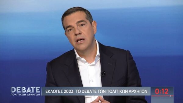 Πανελλήνιες 2023 – Εκλογές – Τσίπρας: Ανήθικη η ΕΒΕ, θα την καταργήσουμε αμέσως