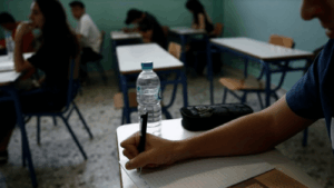 Πανελλήνιες 2024: Πώς θα γίνει η εισαγωγή αθλητών στην Τριτοβάθμια