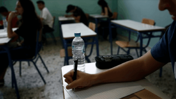 ΟΛΕΣ οι αλλαγές που θα ισχύσουν στις Πανελλήνιες 2024