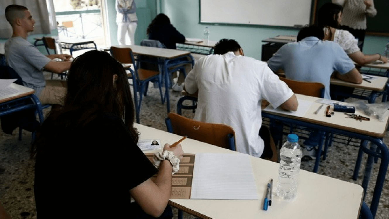 Πότε ξεκινούν οι Πανελλήνιες 2024: Πότε ολοκληρώνονται τα μαθήματα σε γυμνάσια και λύκεια