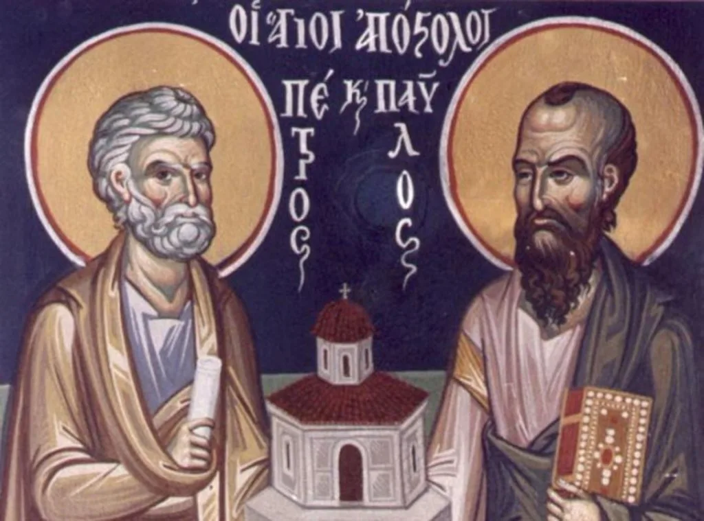Εορτή Πρωτοκορυφαίων Αποστόλων  Πέτρου και Παύλου