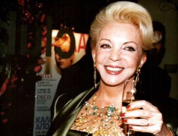 Πέθανε η  Νόνικα Γαληνέα