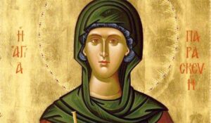 Αγία Παρασκευή – Εορτή 26/7: Η προστάτιδα των ματιών