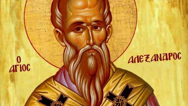 30 Αυγούστου: Εορτή Αγίου Αλεξάνδρου