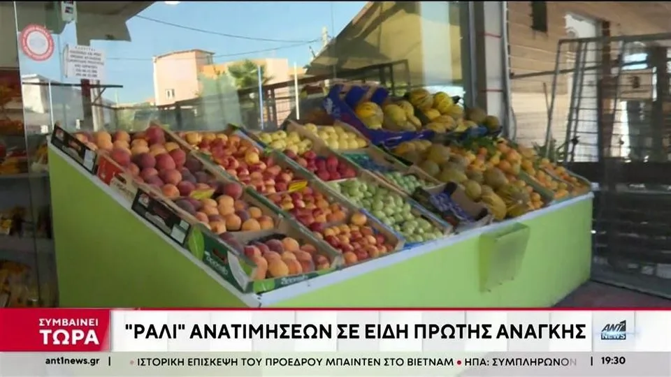 Τιμές – σοκ λόγω κακοκαιρίας: Δέκα ευρώ για ένα μαρούλι κι ένα κιλό χόρτα