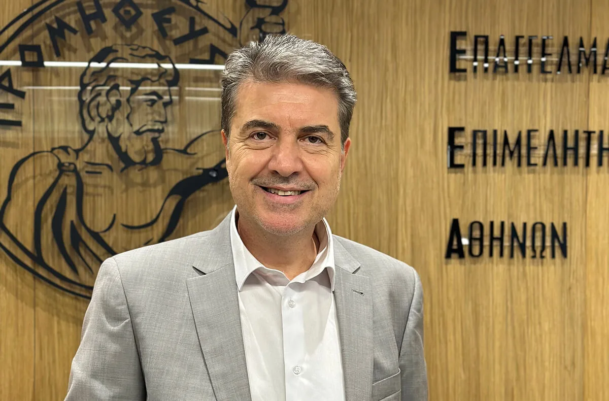 Ο Γιώργος Ζηκόπουλος του Επαγγελματικού Επιμελητηρίου Αθήνας Υποψήφιος  Δημοτικός Σύμβουλος Δήμου Νέας Σμύρνης